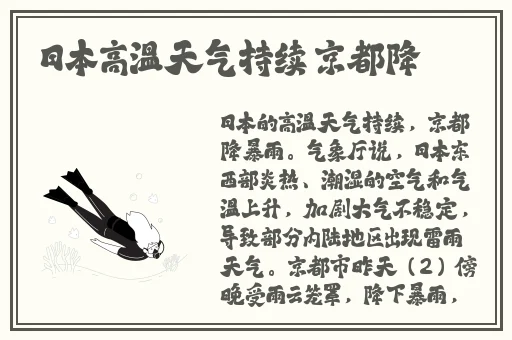 麻花星空无限传媒制作有限公司