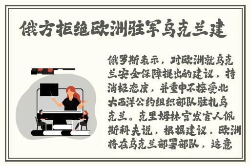 开车疼痛有声音视频软件